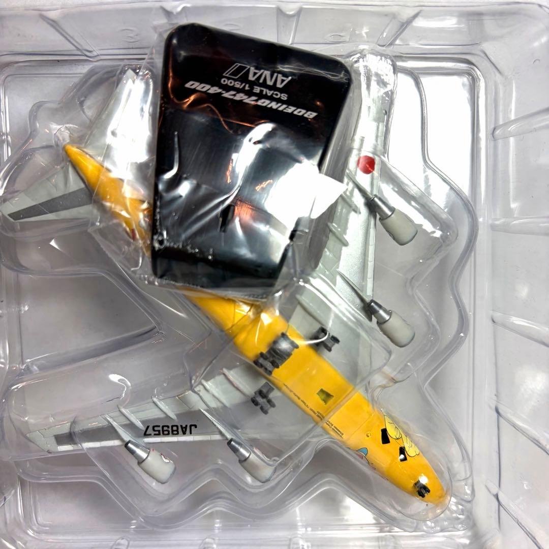 【4機セット】全日空商事 1/500 ポケモンジェット B747 ジャンボ 4種