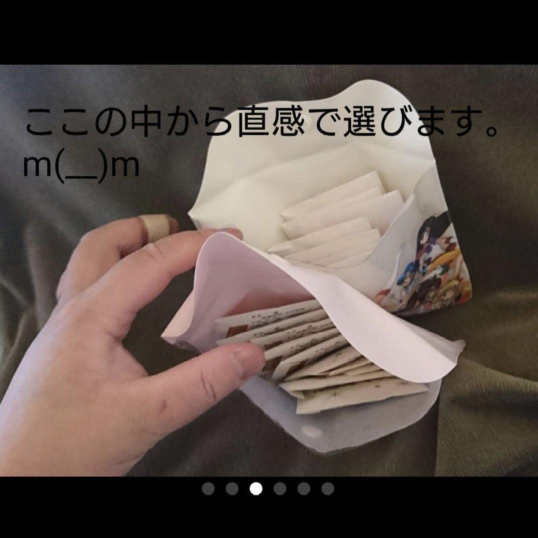 【限定１名様限り＊現状打破優先セット】