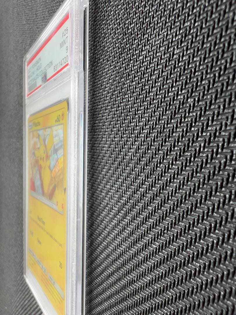 【PSA9】ピカチュウ ホロ 英語版 マクドナルド 25th アニバーサリー