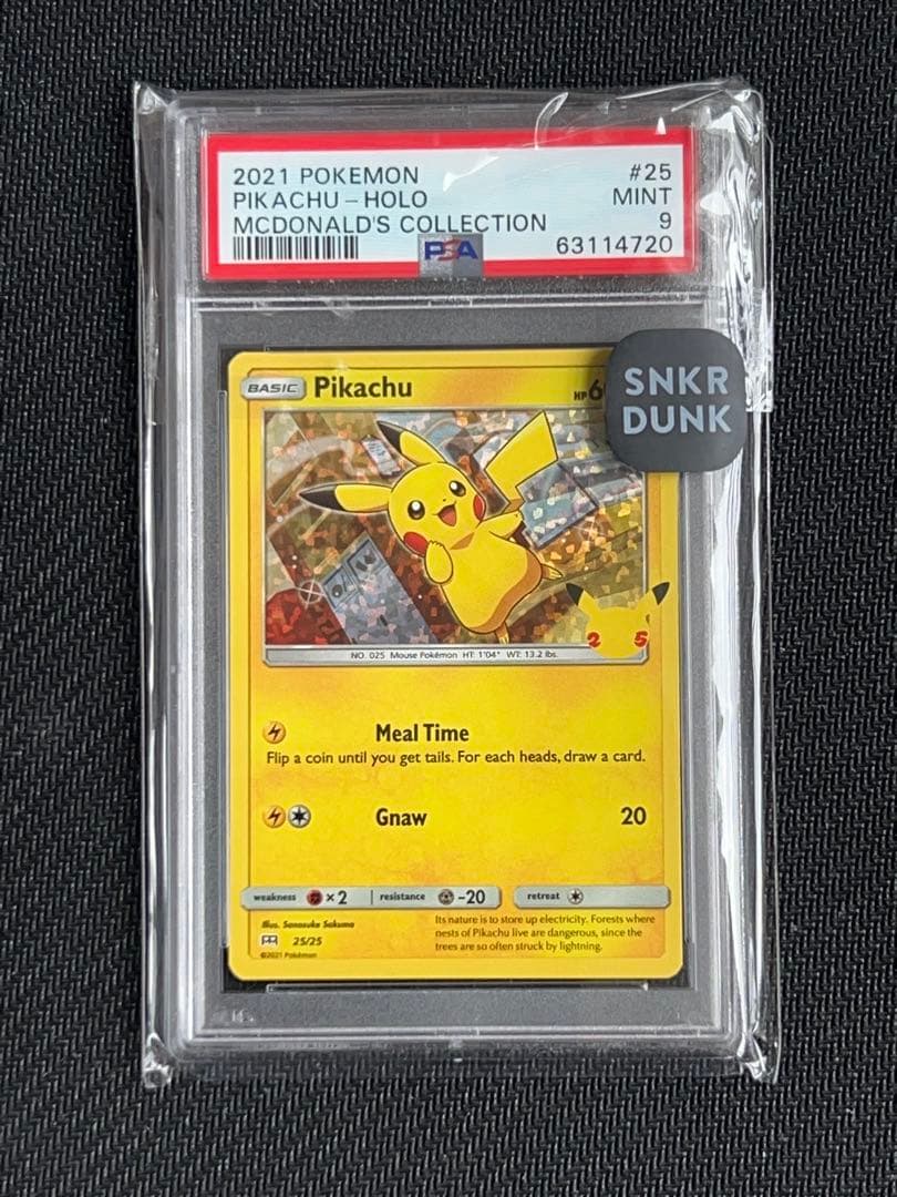 【PSA9】ピカチュウ ホロ 英語版 マクドナルド 25th アニバーサリー