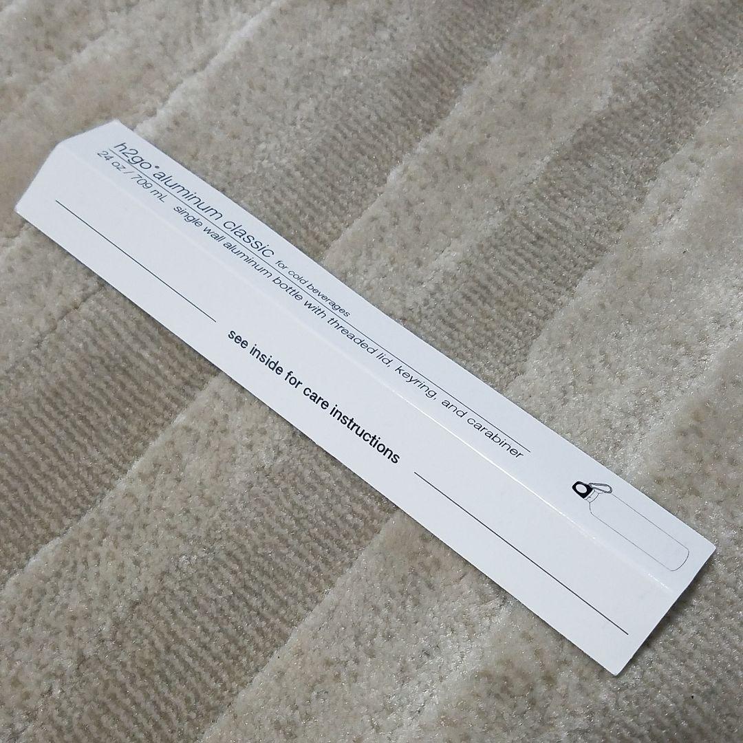 Crimsontrace オフィシャルスーベニアカンティーン