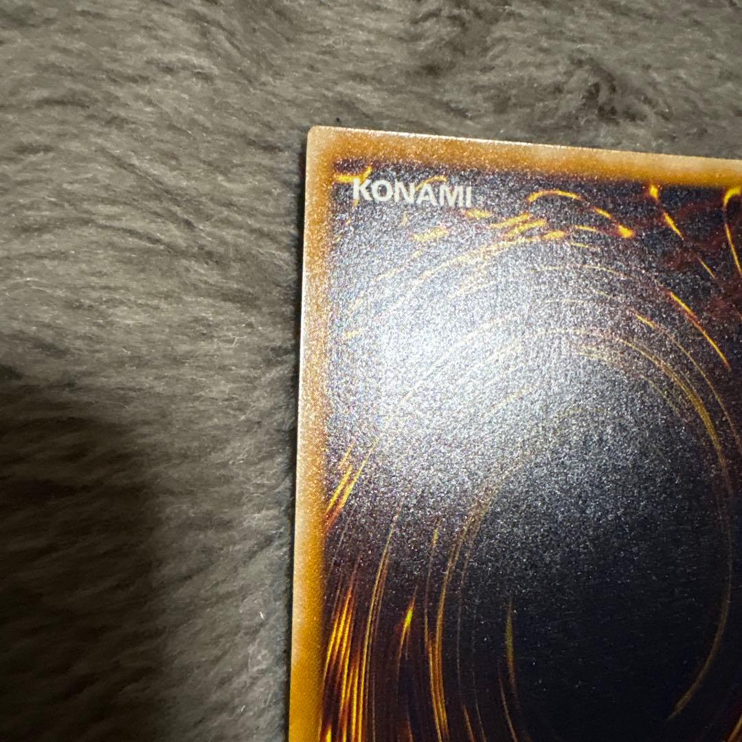 遊戯王　サウザンド・アイズ・サクリファイス　レリーフ　美品