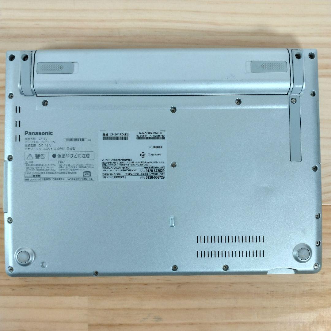 良品 日本製 レッツノート 爆速 SV1 11世代i5 メモリ16GB 256G