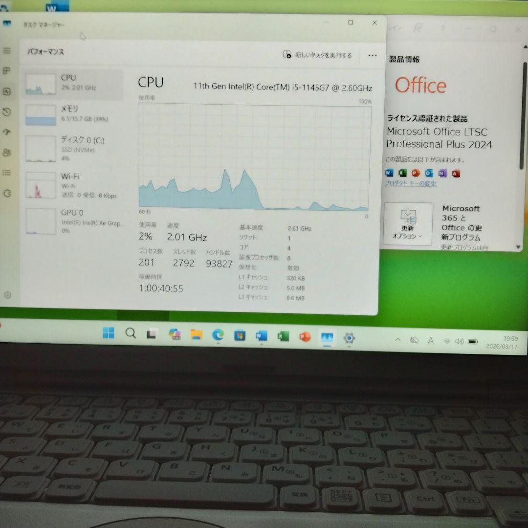 良品 日本製 レッツノート 爆速 SV1 11世代i5 メモリ16GB 256G