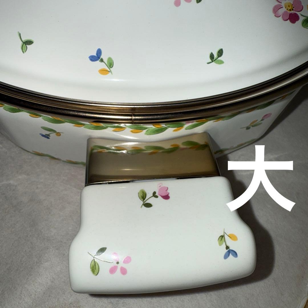 エジリーのホーロー鍋な2点セット