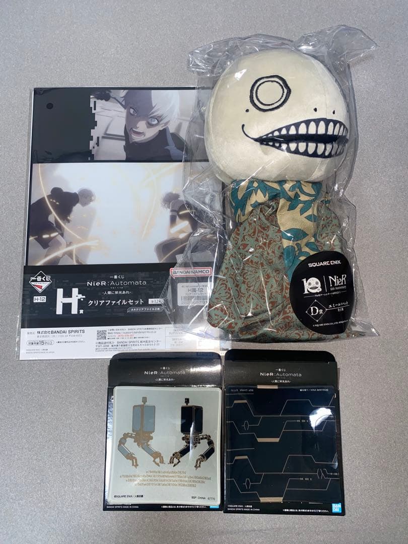 NieR 一番くじ 2B エミール