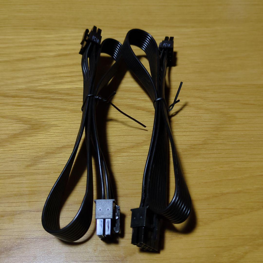 MSI A850GF 850W 電源 付属品完備 動作品 保証書付