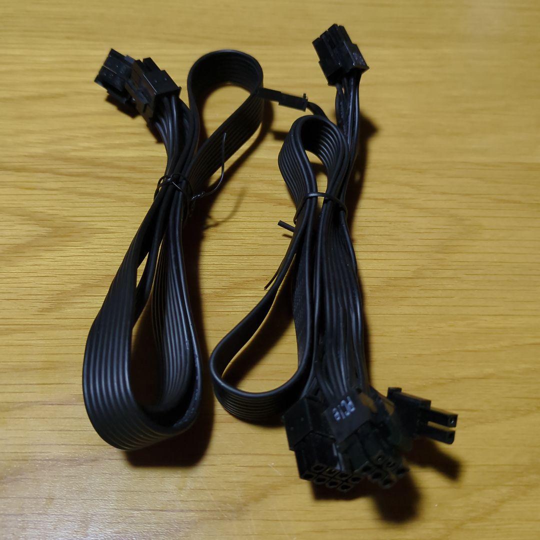 MSI A850GF 850W 電源 付属品完備 動作品 保証書付