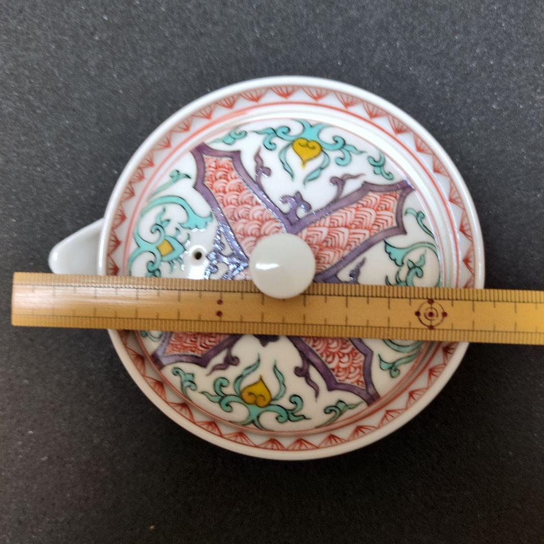 御室焼 和善作 煎茶器セット日本の陶芸 茶碗と急須セット