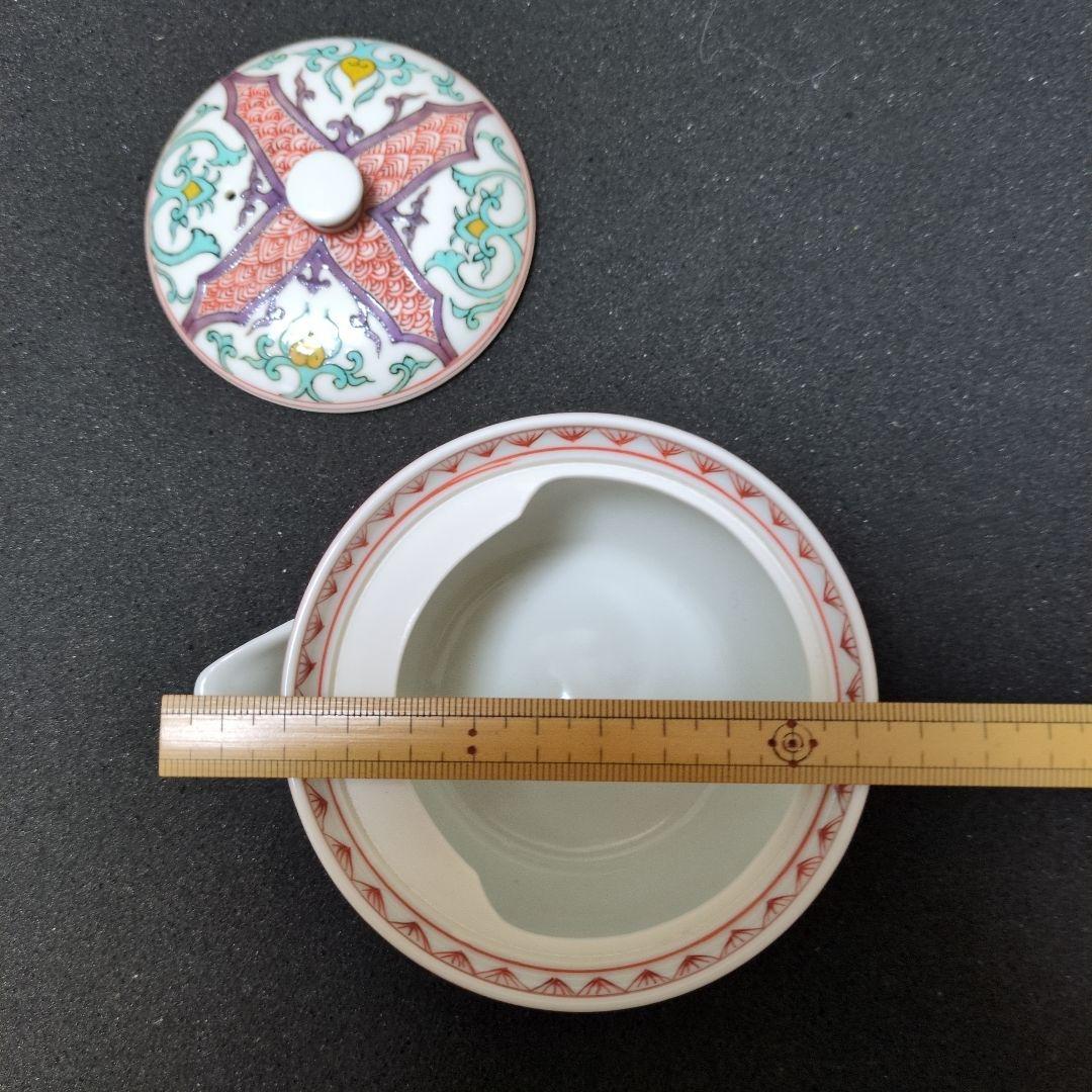 御室焼 和善作 煎茶器セット日本の陶芸 茶碗と急須セット