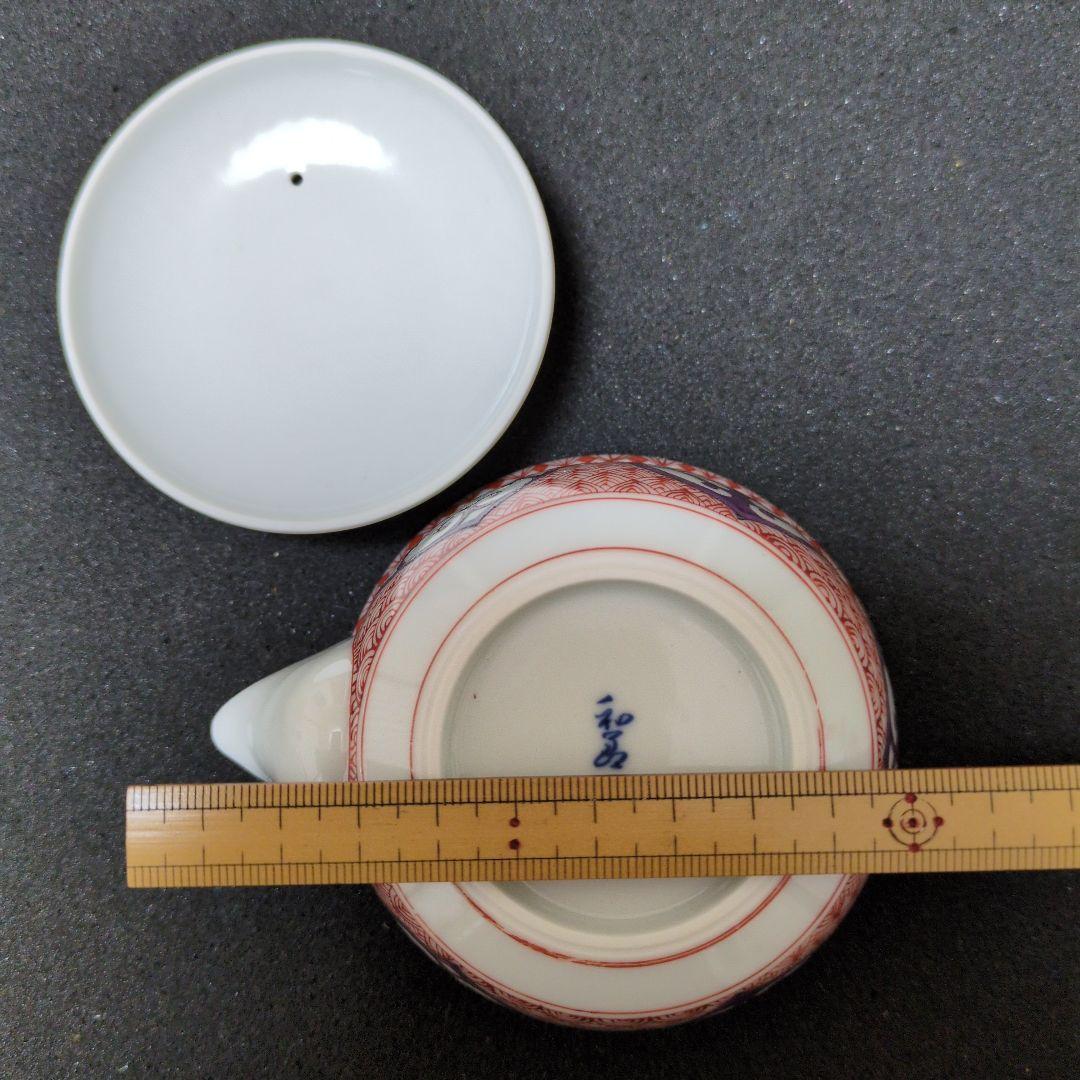 御室焼 和善作 煎茶器セット日本の陶芸 茶碗と急須セット