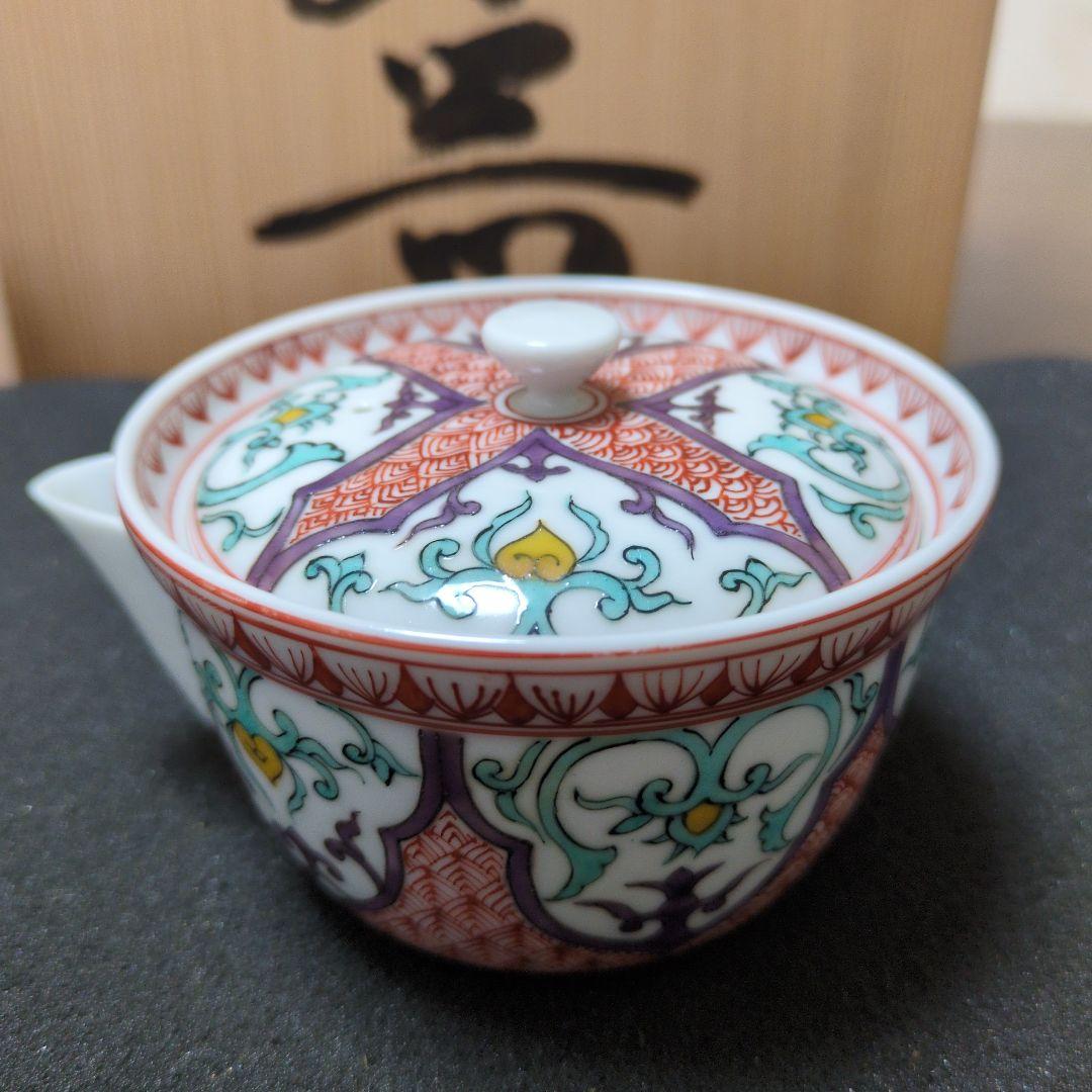 御室焼 和善作 煎茶器セット日本の陶芸 茶碗と急須セット