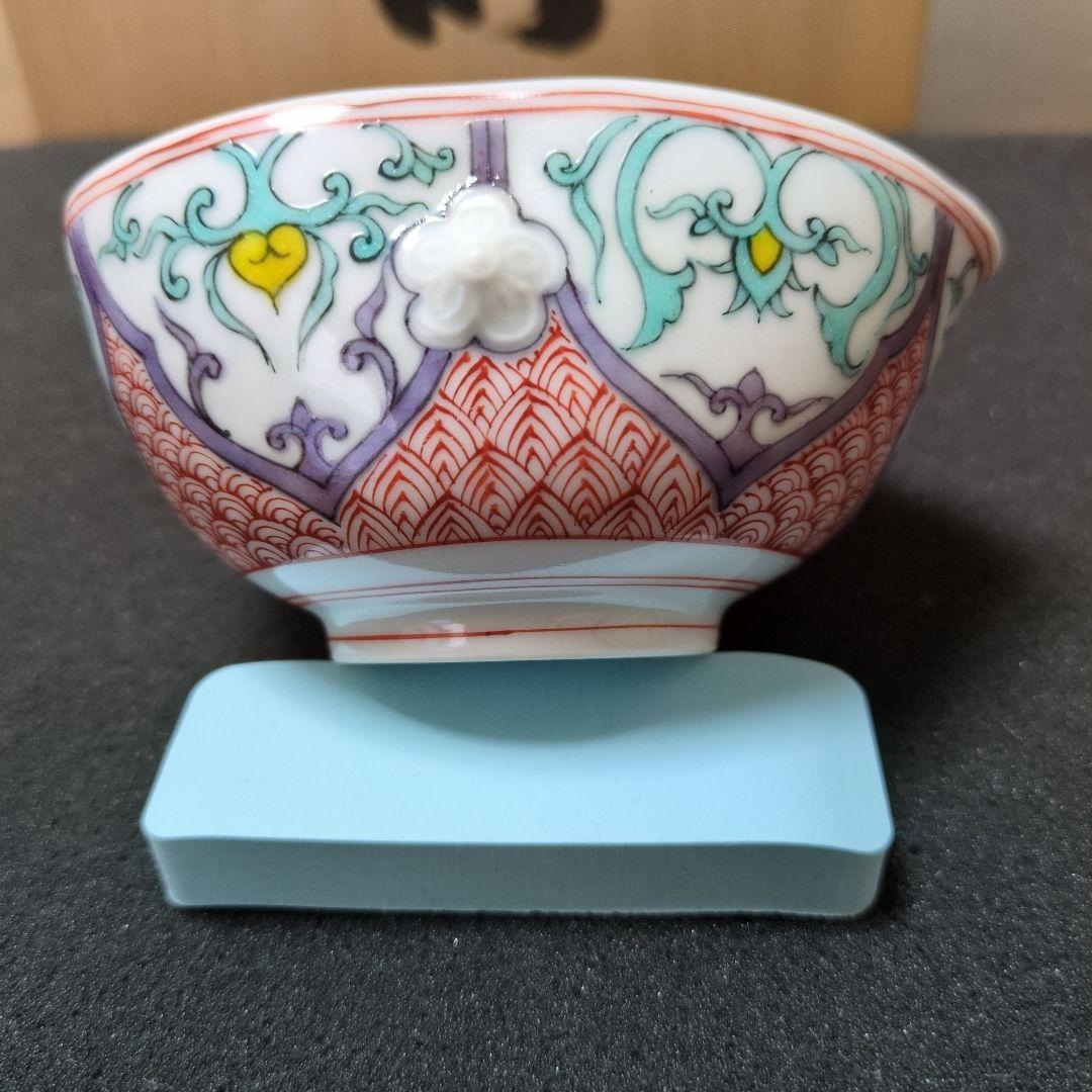 御室焼 和善作 煎茶器セット日本の陶芸 茶碗と急須セット