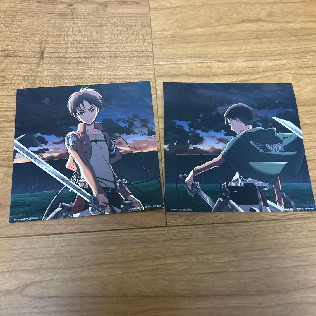 進撃の巨人　紙類