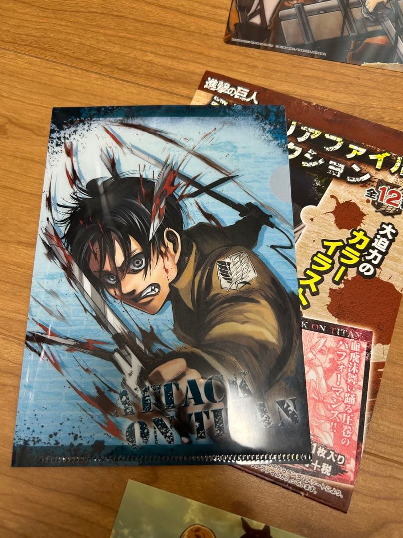 進撃の巨人　紙類