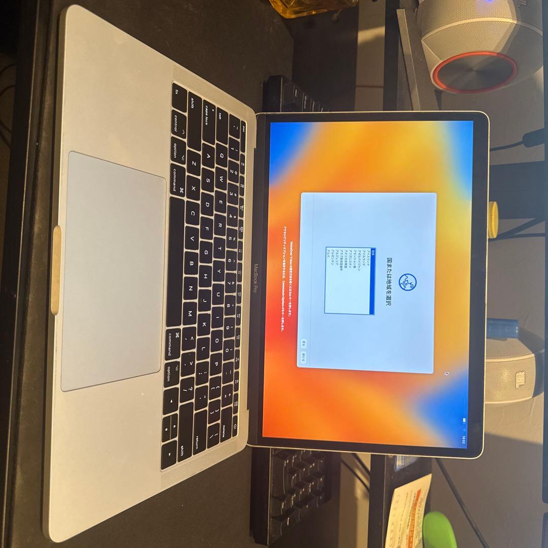 Apple MacBook Pro 2017 シルバー US配列