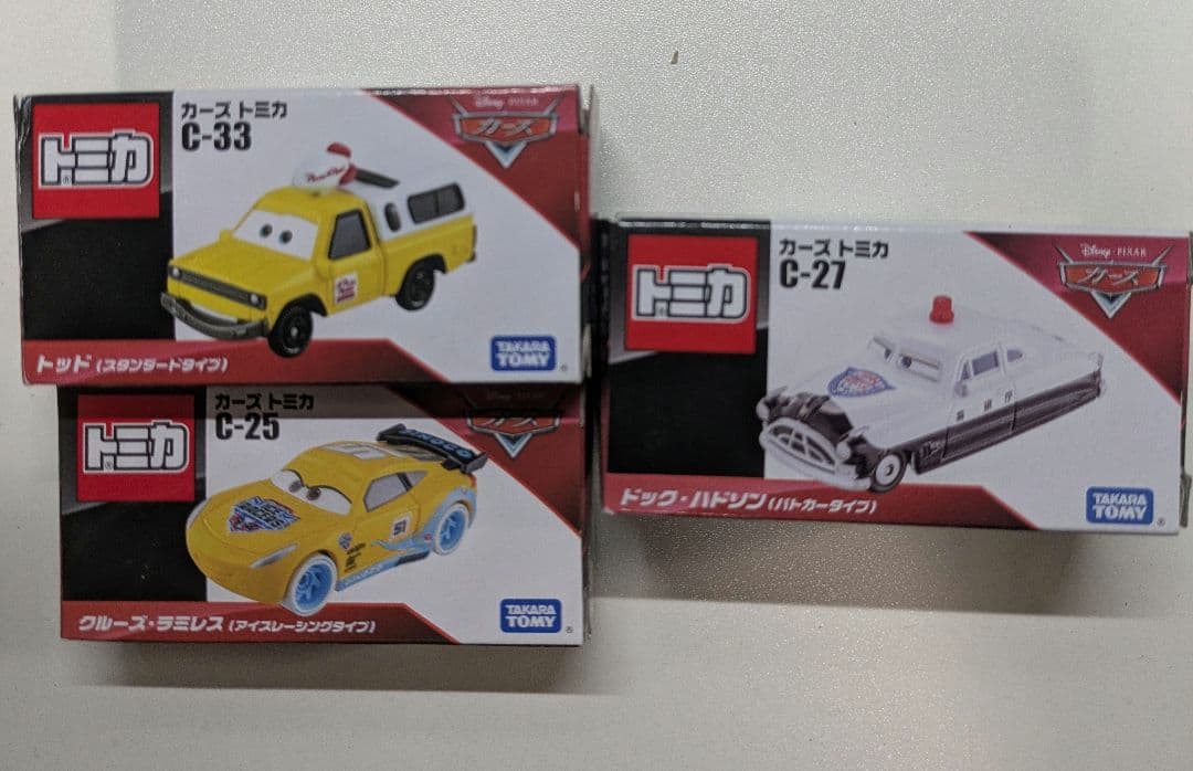 「値下げ」トミカ ミニカー 26台 まとめ売り