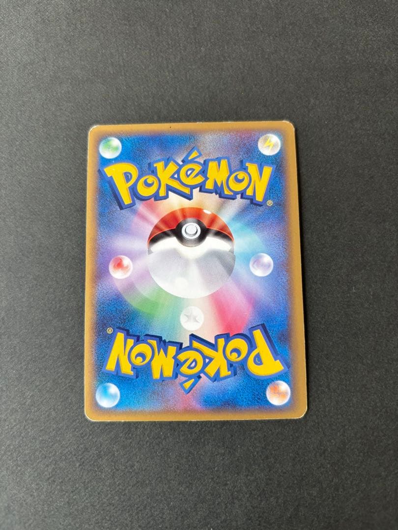 ラプラス：ポケモンチャレンジひろば 5月 PROMO 058/L-P
