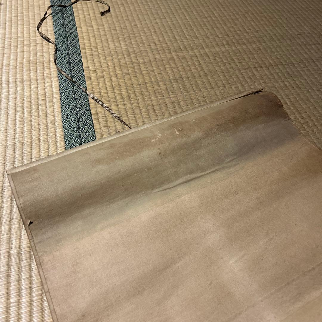 掛け軸 掛軸 美術 レトロ 昭和 アンティーク ビンテージ コレクション