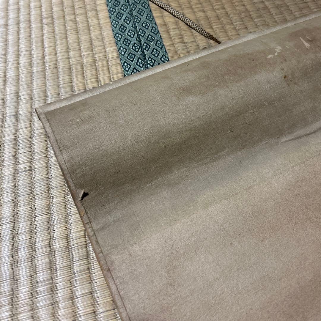 掛け軸 掛軸 美術 レトロ 昭和 アンティーク ビンテージ コレクション