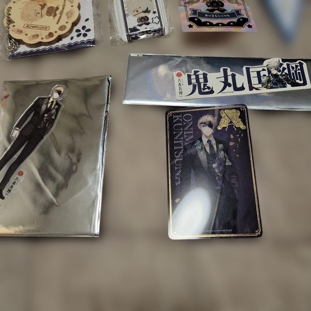 刀剣乱舞　セット　わんぱく　刀猫男士　大本丸博　鬼丸国綱