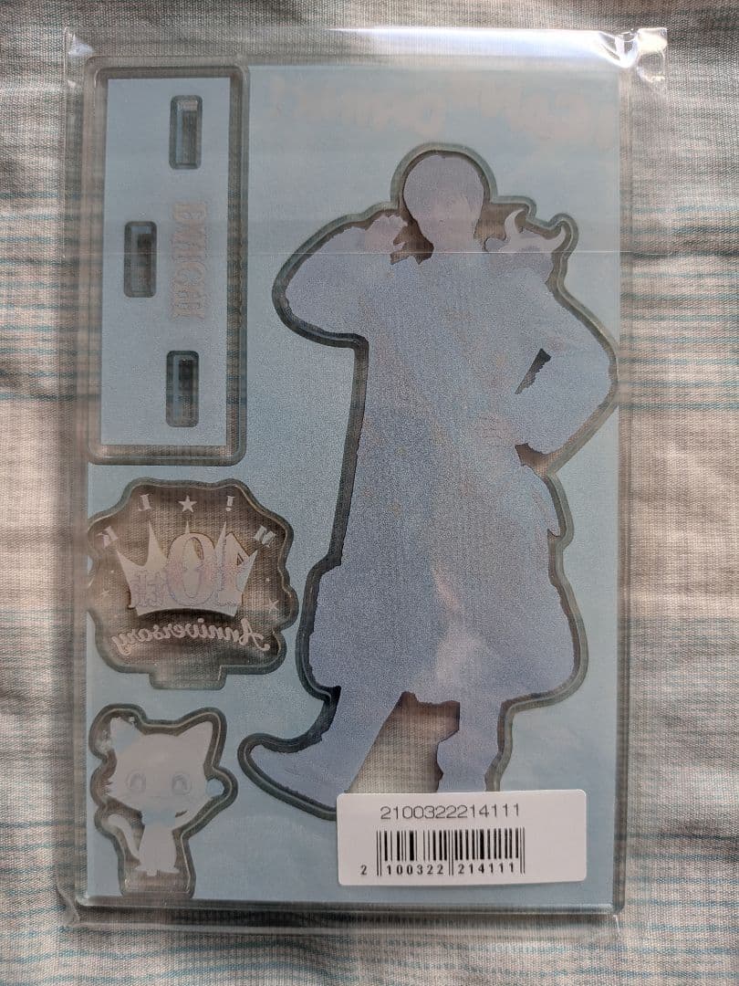 新品未開封 塩﨑太智 アクスタ キャンドリ