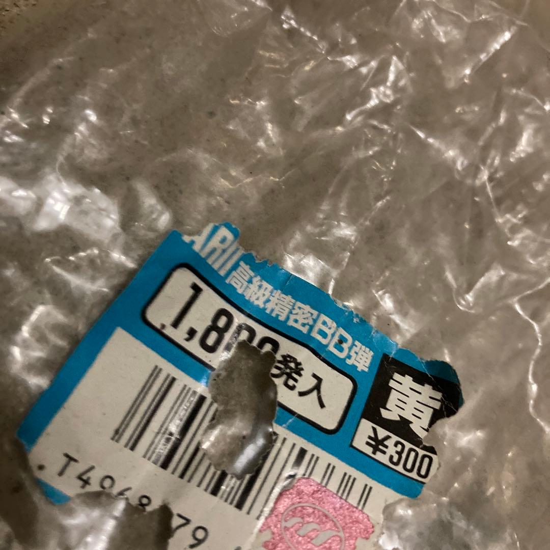 マルシン　レミントンデリンジャー