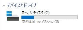 【訳あり】13.3型 dynabook G83/M 8世代 i5 16GB
