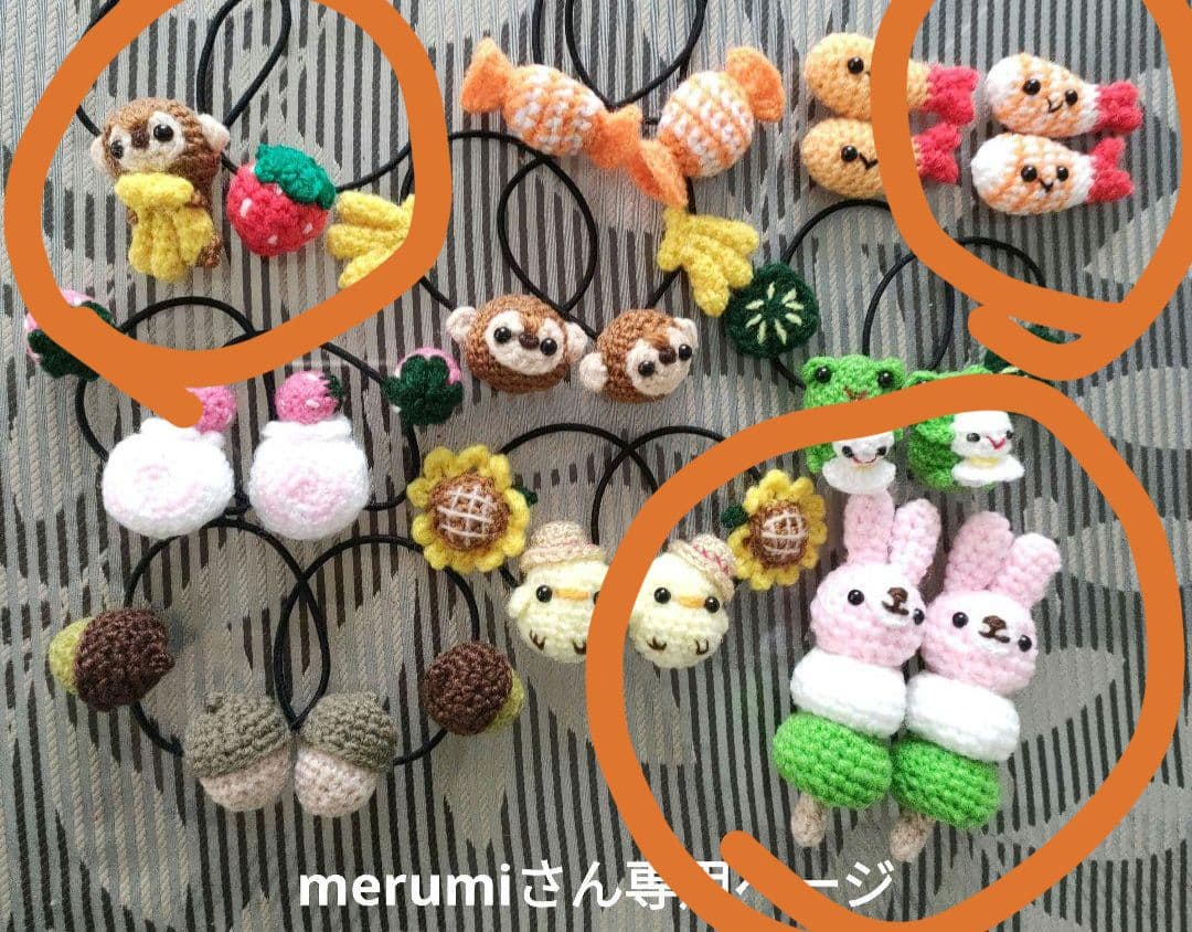 オーダーページ⑦loverynontaさん専用ページ