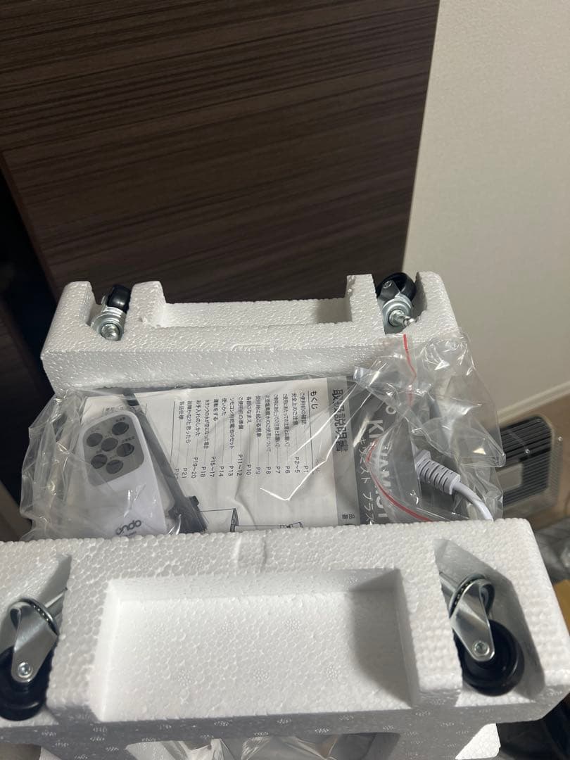 新品未使用　大容量加湿器　KIWAMIST+　 ON-jia03 値下げ