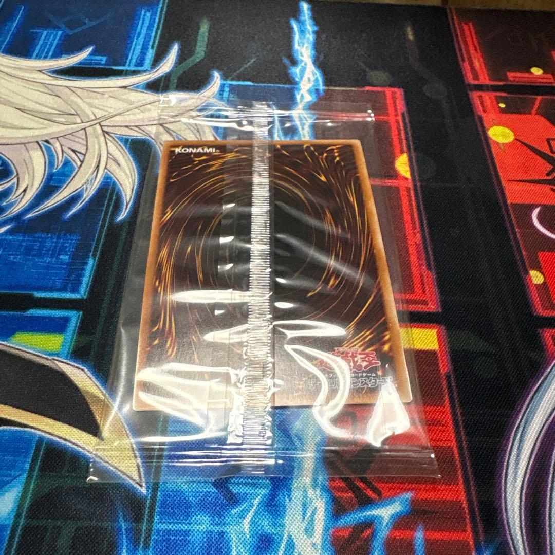 遊戯王　エクソシスターミカエリス　プリシク