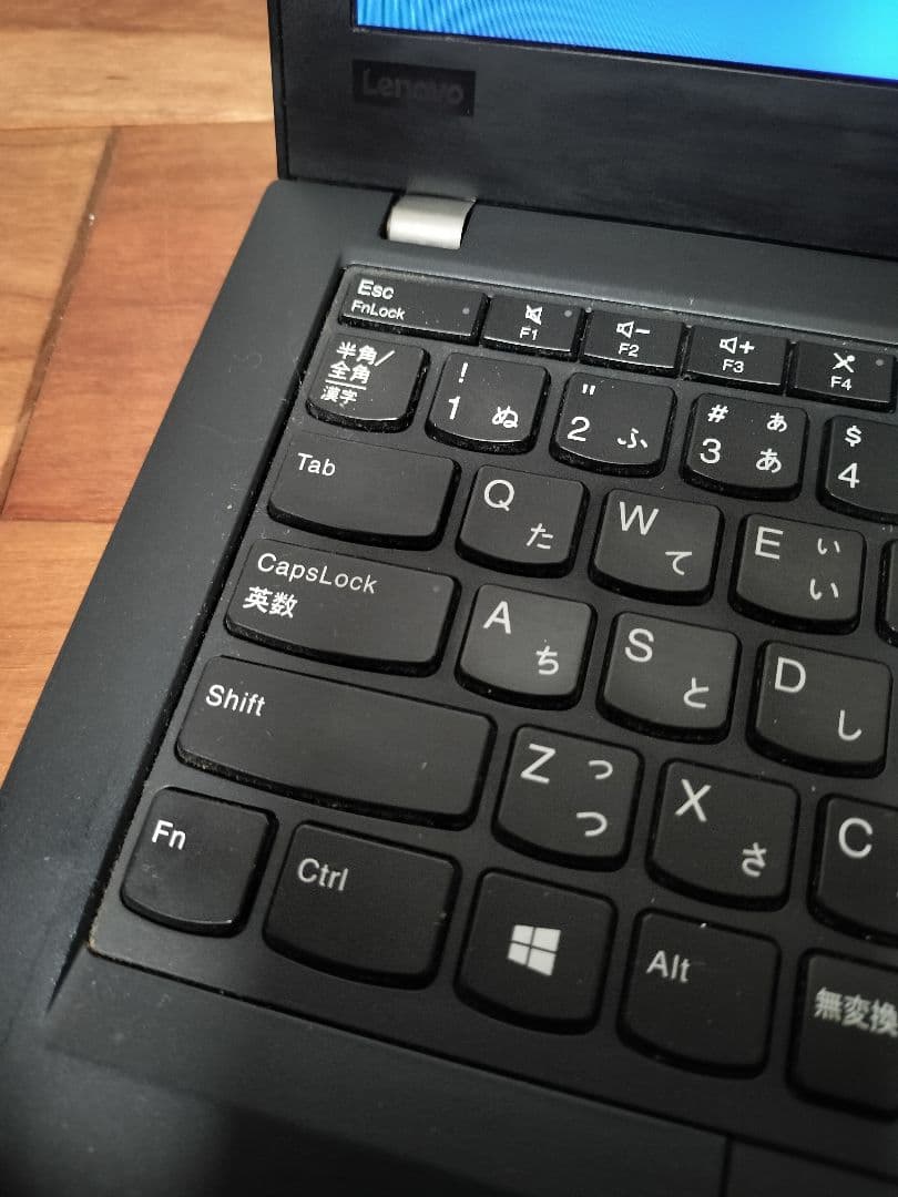 Thinkpad X280 i5 8250U 8GB 233GB 第8世代