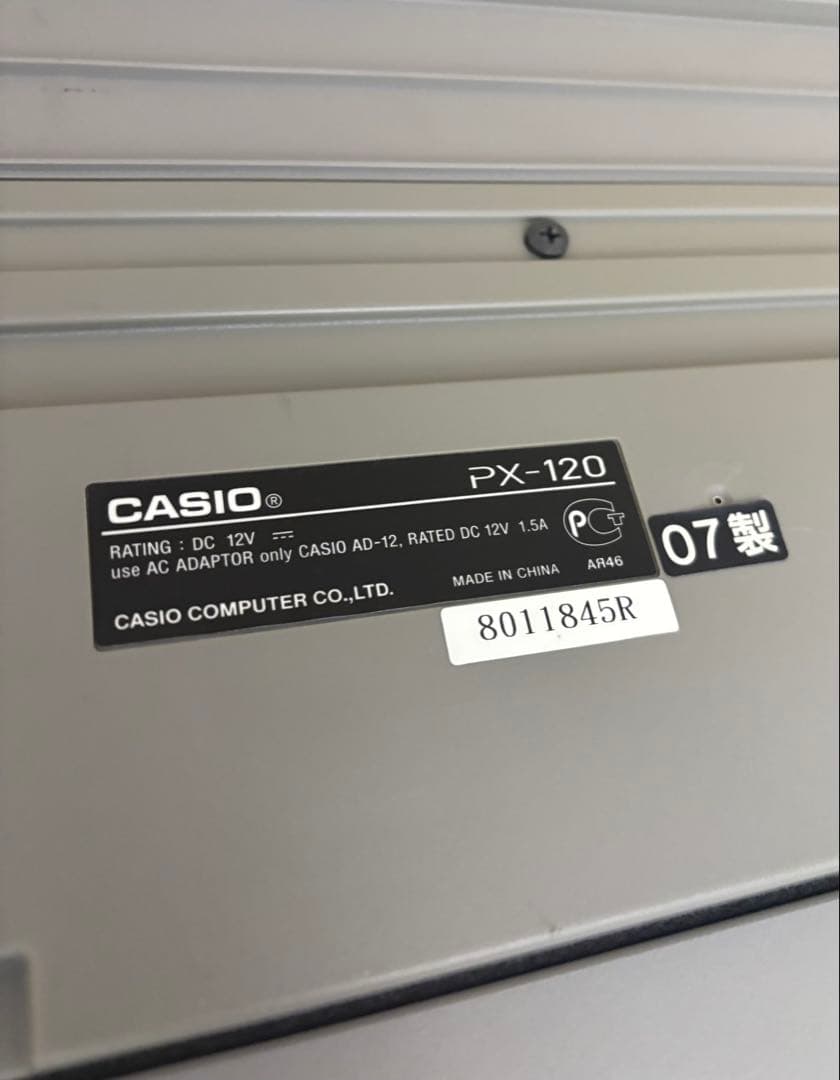 CASIO Privia PX-120 88鍵 デジタルピアノ