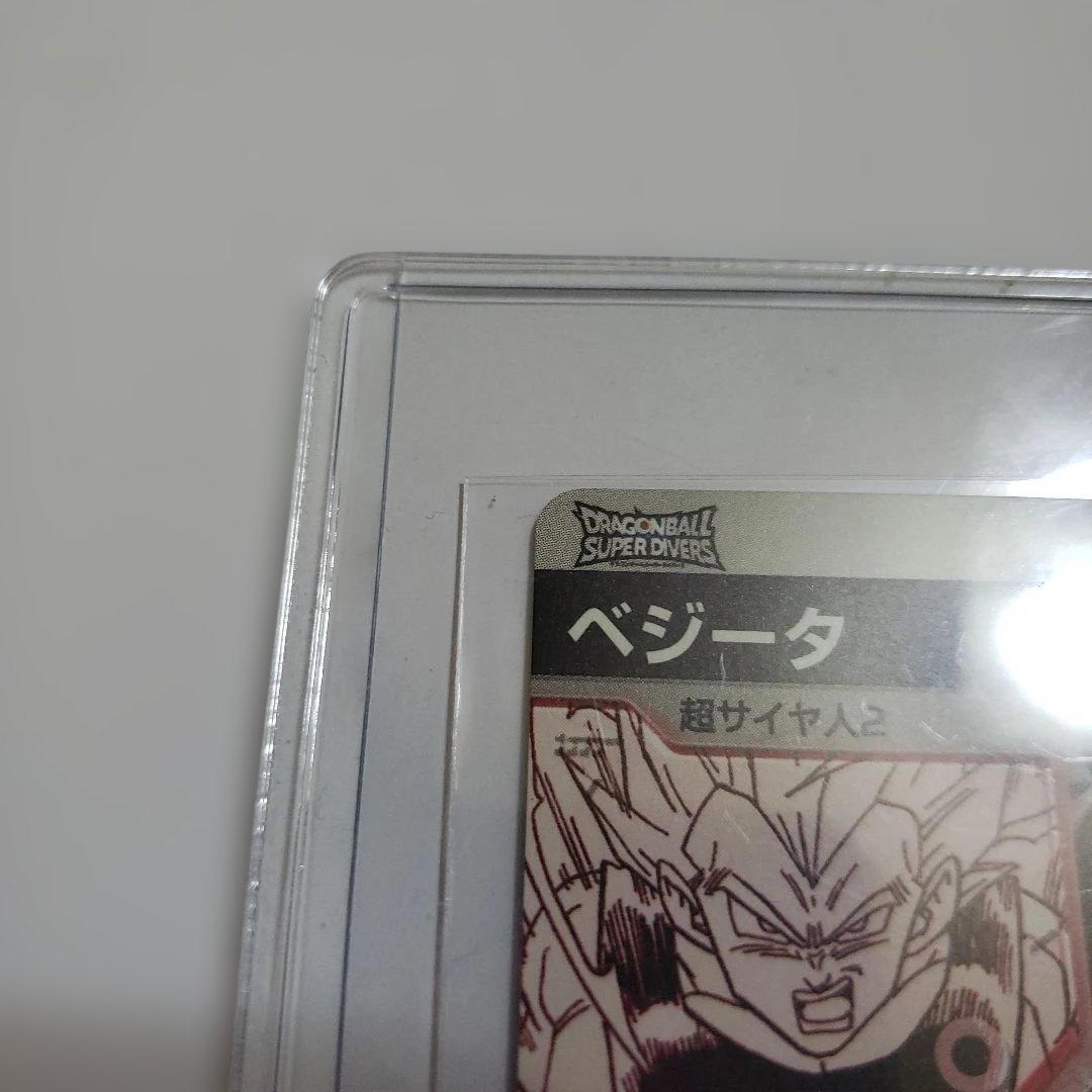 ドラゴンボールダイバースGOLDパラレル ベジータ