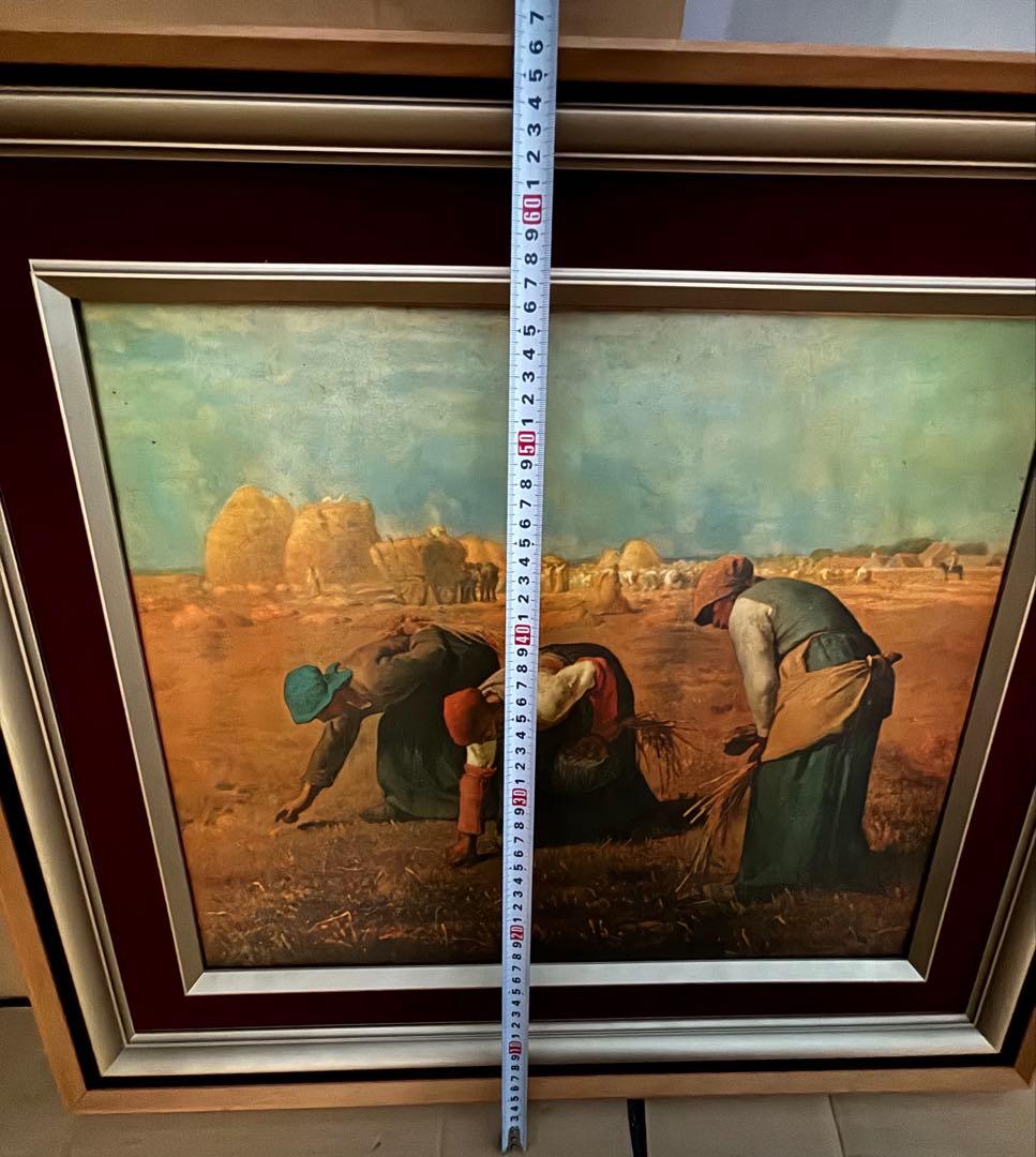 ミレー［世界の名画コレクション］『落穂拾い』複製画 人物画 田園 バルビゾン派