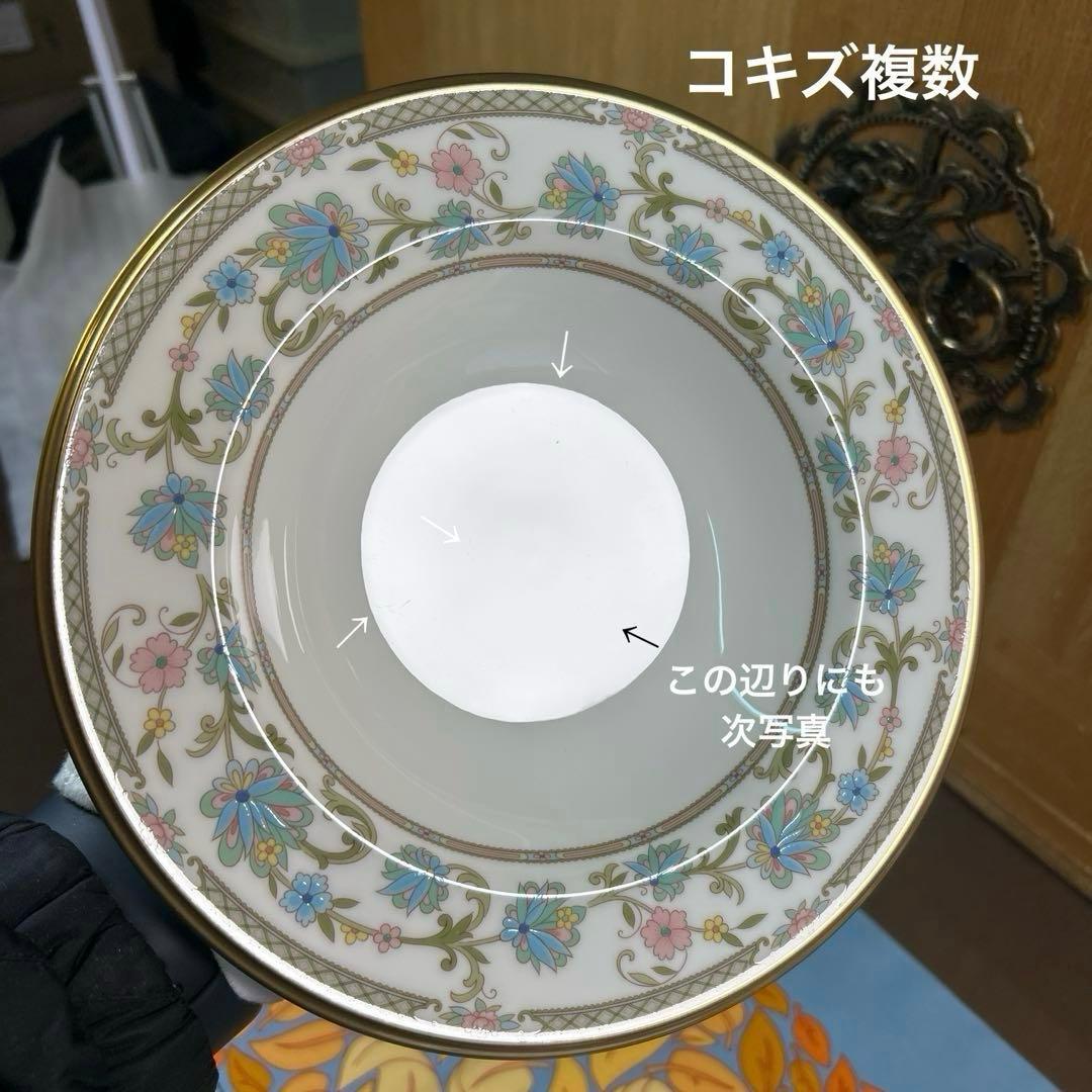 最終価格　ノリタケ ヨシノ　ディーププレート　６枚　USED