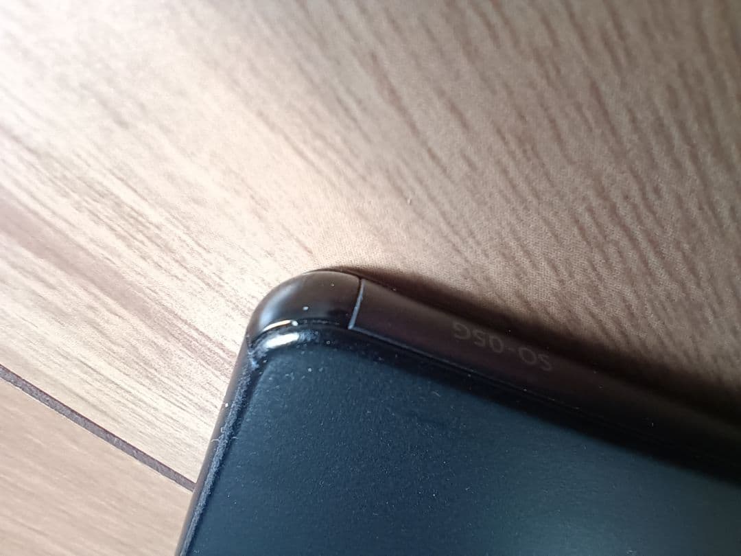 SIMフリー Xperia タブレットZ4 SO-05G キーボードセット中古品
