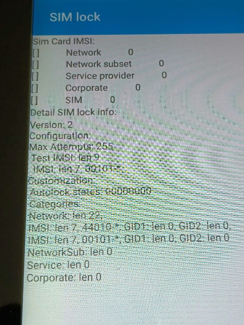 SIMフリー Xperia タブレットZ4 SO-05G キーボードセット中古品