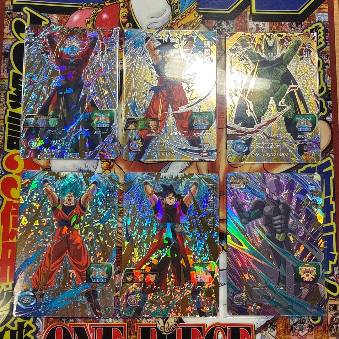 スーパードラゴンボールヒーローズ　SH1〜8弾CP50枚まとめ　歴代ボス集合など