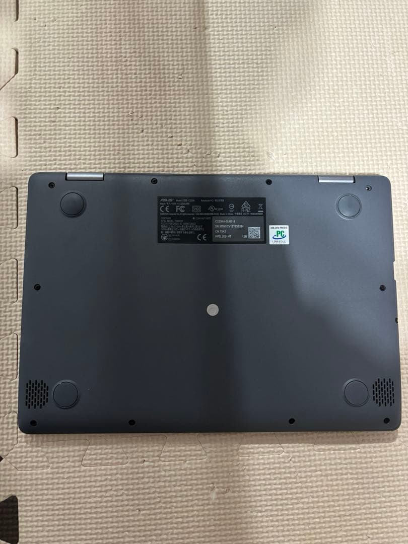 ノートパソコン Chromebook （クロームブック） C223NA グレー