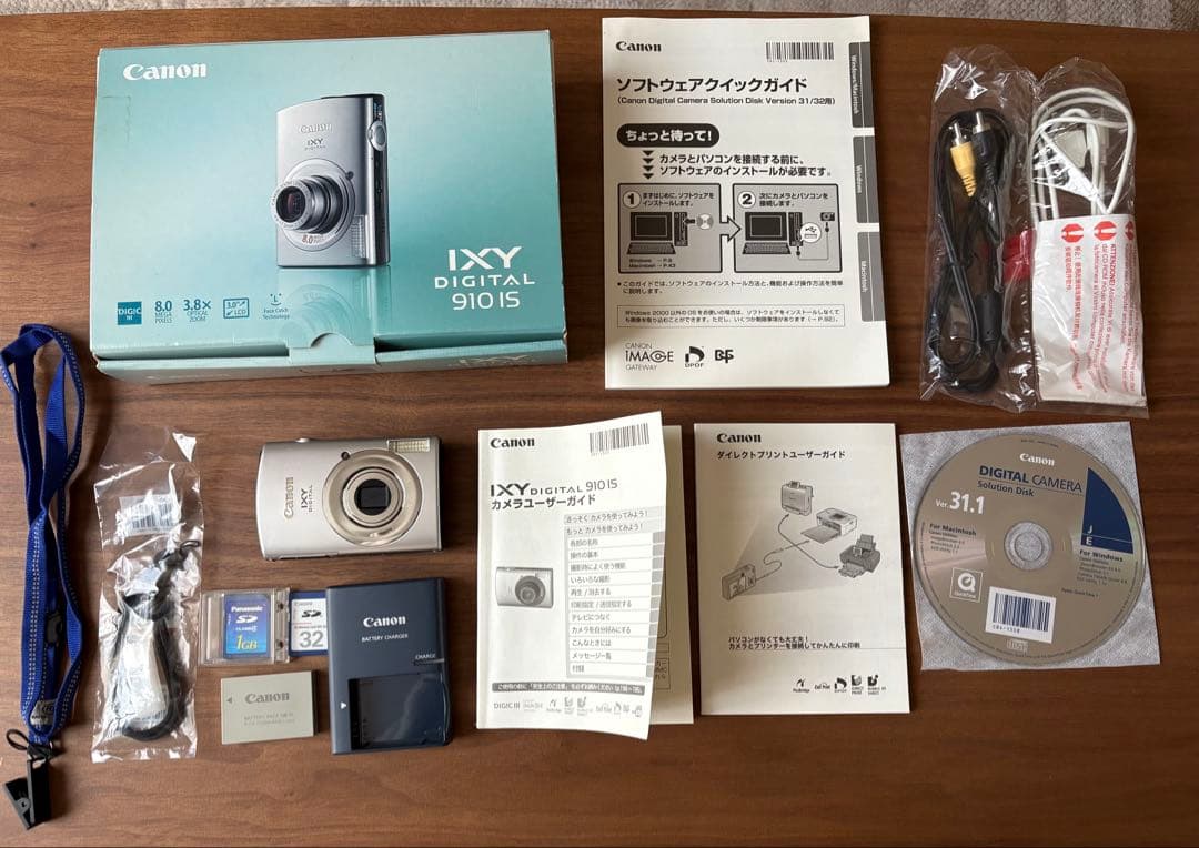 Canon IXY DIGITAL 910 IS シルバー