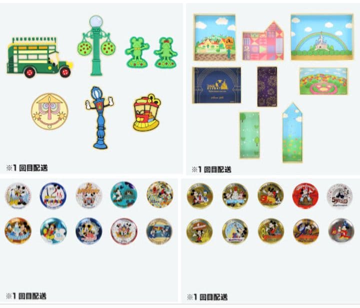 【終売品】東京ディズニーリゾート40周年記念『ショーケース・オブ・ドリームズ』