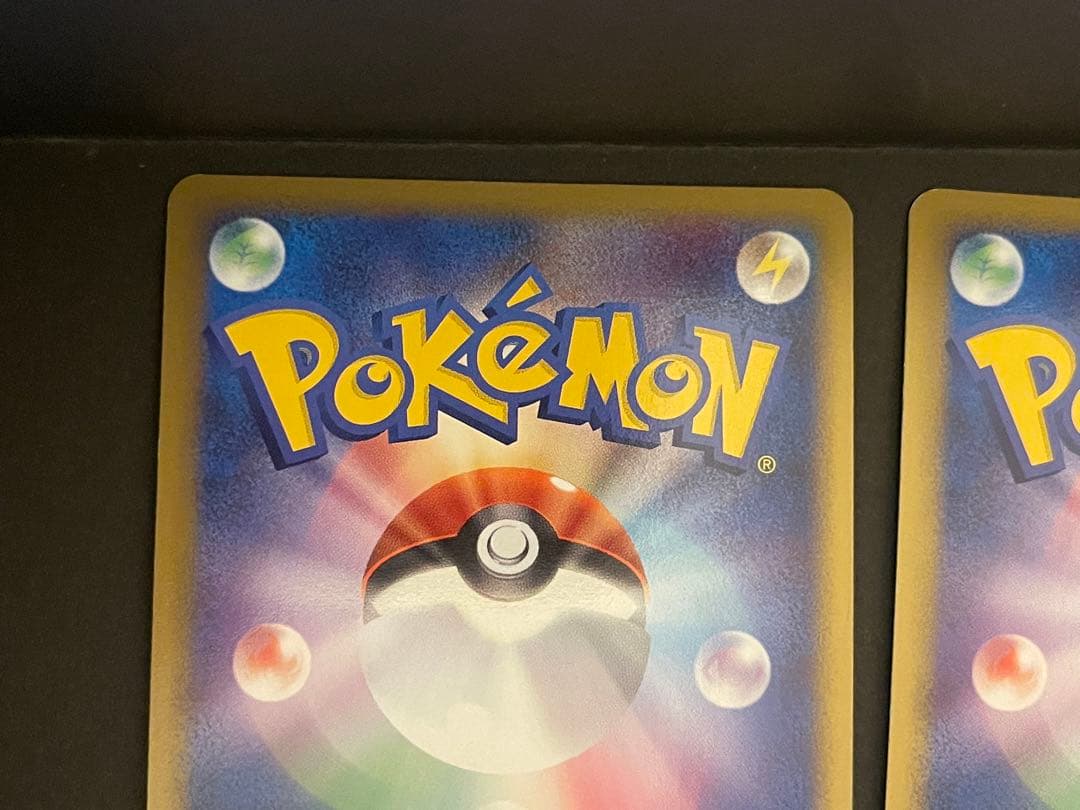 ポケモンカード　レックウザ&デオキシス　legend レジェンド