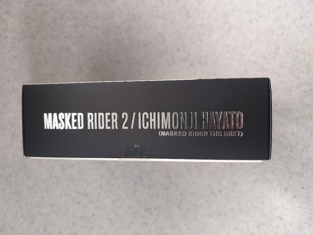 S.H.Figuarts真骨彫製法 仮面ライダー2号／一文字隼人THE NEXT