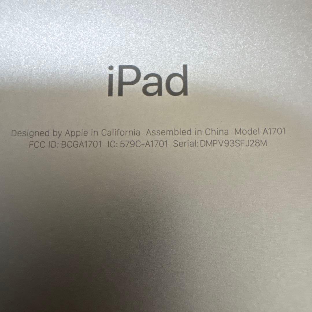 iPadPro 10.5インチ（A1701) 64GB