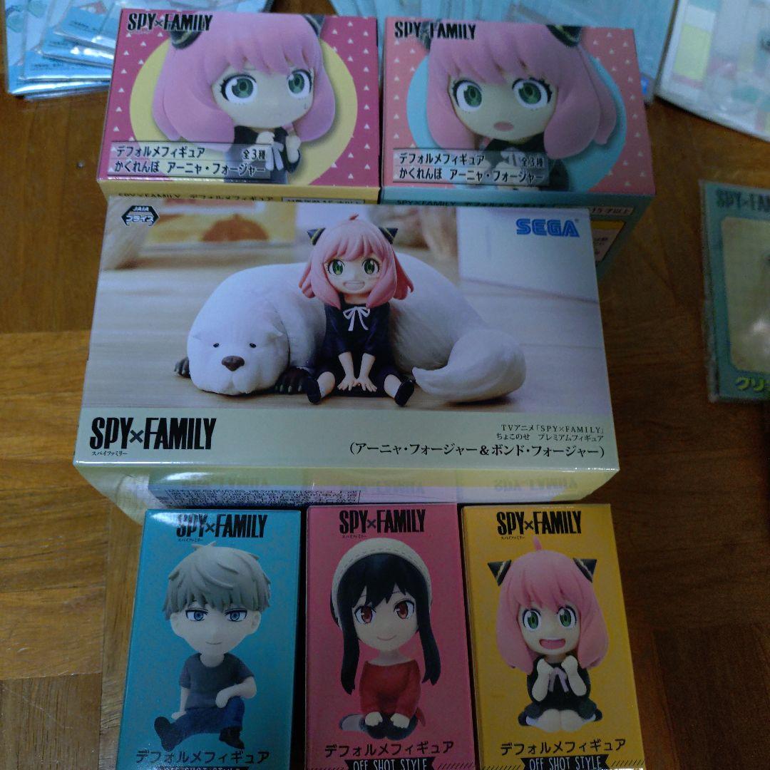 スパイファミリー　まとめ売り