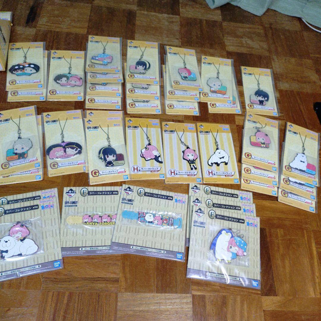 スパイファミリー　まとめ売り