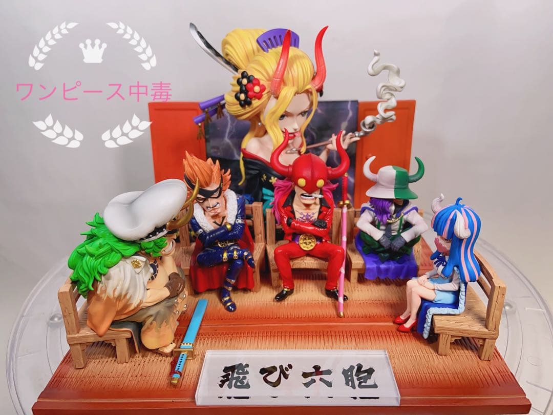 飛び六胞　フィギュア　ワーコレ　ワノ国編　カイドウ　ブラックマリア　ワンピース
