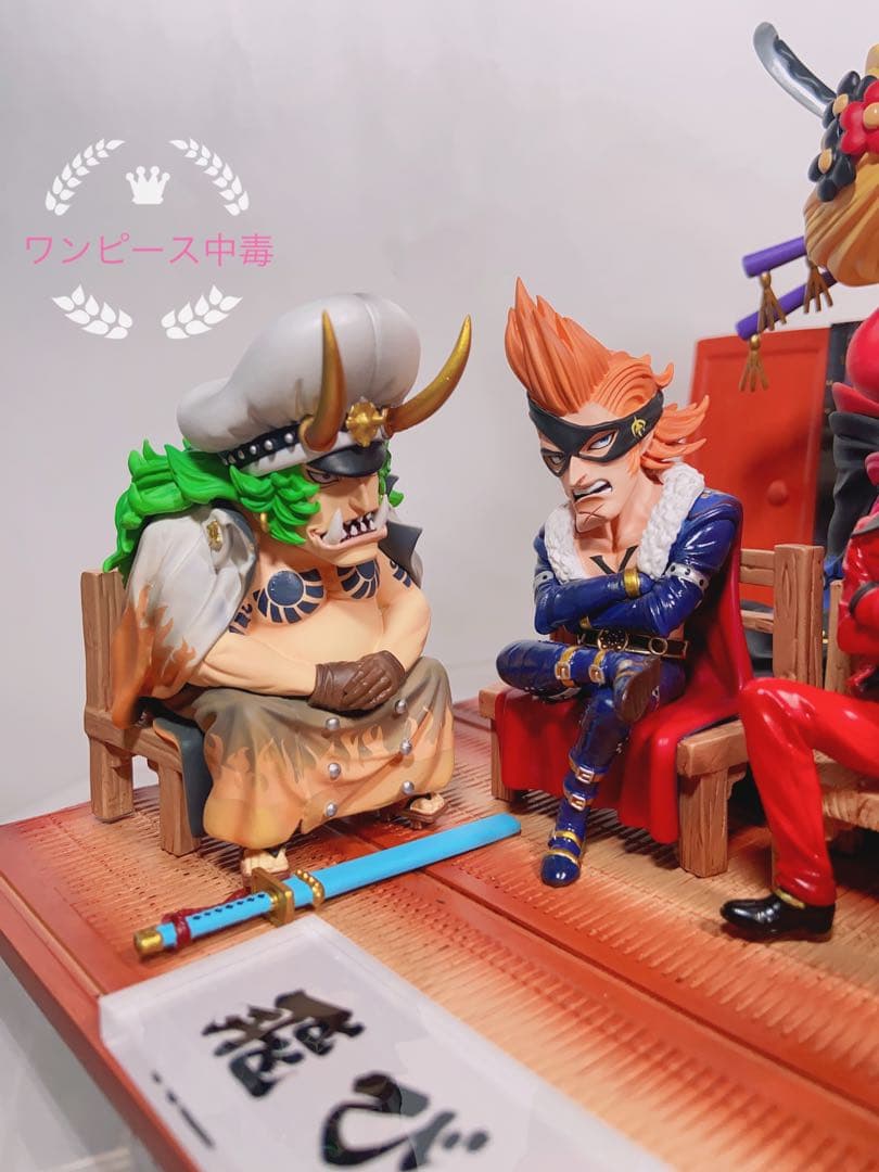 飛び六胞　フィギュア　ワーコレ　ワノ国編　カイドウ　ブラックマリア　ワンピース