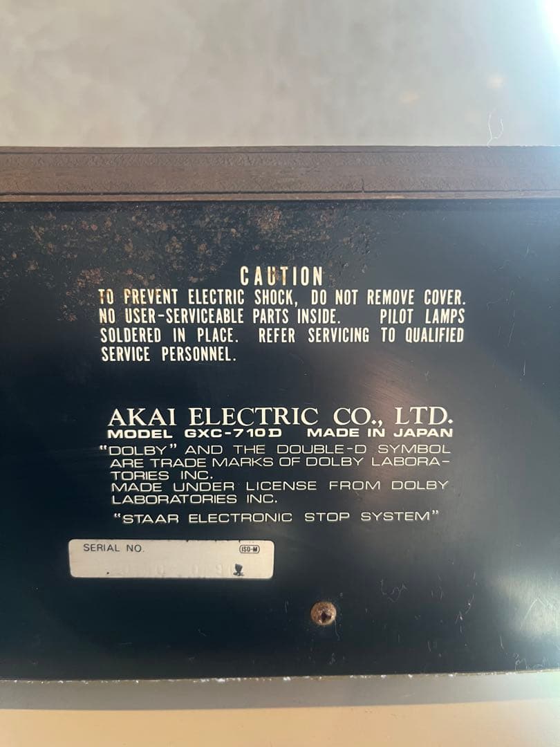 AKAI ステレオカセットデッキ　GXC-710D